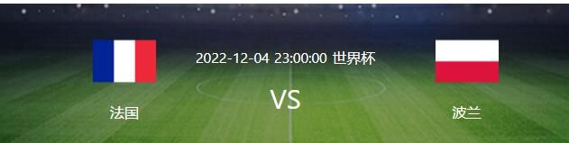 在近日举行的西南偏南电影节上，除了乔丹;皮尔的恐怖新作《我们》拿下了100%的烂番茄新鲜度引发热议之外，还有一部此前备受关注的电影的口碑释出，那就是由马修;麦康纳主演的《海滩流浪汉》